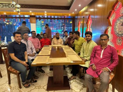 Iftar party 2023, Bangladesh Computer Society, Chittagong Divisional Branch committee